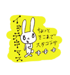 ミルラちゃんPART1（個別スタンプ：10）