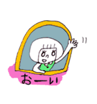 ミルラちゃんPART1（個別スタンプ：12）