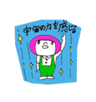 ミルラちゃんPART1（個別スタンプ：13）