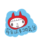 ミルラちゃんPART1（個別スタンプ：15）