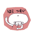 ミルラちゃんPART1（個別スタンプ：16）