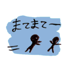 ミルラちゃんPART1（個別スタンプ：20）