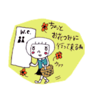 ミルラちゃんPART1（個別スタンプ：23）