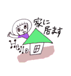 ミルラちゃんPART1（個別スタンプ：25）