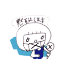 ミルラちゃんPART1（個別スタンプ：26）