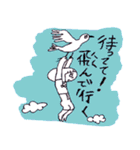 ミルラちゃんPART1（個別スタンプ：27）