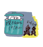 ミルラちゃんPART1（個別スタンプ：28）