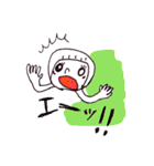 ミルラちゃんPART1（個別スタンプ：30）