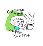 ミルラちゃんPART1（個別スタンプ：31）