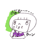 ミルラちゃんPART1（個別スタンプ：32）