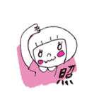 ミルラちゃんPART1（個別スタンプ：33）