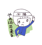 ミルラちゃんPART1（個別スタンプ：34）