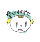 ミルラちゃんPART1（個別スタンプ：35）