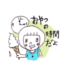 ミルラちゃんPART1（個別スタンプ：36）
