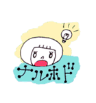ミルラちゃんPART1（個別スタンプ：38）