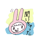 ミルラちゃんPART1（個別スタンプ：39）