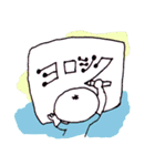ミルラちゃんPART1（個別スタンプ：40）