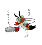オオスカシバのイラストのスタンプ（個別スタンプ：6）