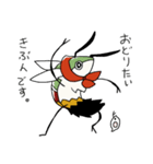 オオスカシバのイラストのスタンプ（個別スタンプ：7）