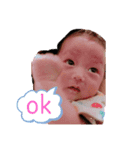 さあや3ヶ月（個別スタンプ：3）