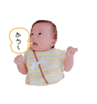 さあや3ヶ月（個別スタンプ：4）