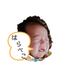 さあや3ヶ月（個別スタンプ：7）