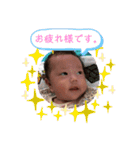 さあや3ヶ月（個別スタンプ：15）