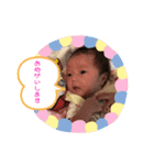 さあや3ヶ月（個別スタンプ：16）