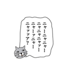 使いやすいかもな適当な言葉（個別スタンプ：7）