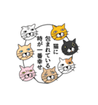 使いやすいかもな適当な言葉（個別スタンプ：20）