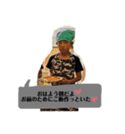 りゅーじ最高（個別スタンプ：2）