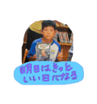 りゅーじ最高（個別スタンプ：3）