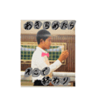 りゅーじ最高（個別スタンプ：4）