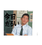 りゅーじ最高（個別スタンプ：5）