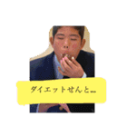 りゅーじ最高（個別スタンプ：6）