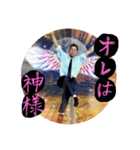 りゅーじ最高（個別スタンプ：7）