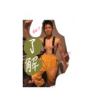 りゅーじ最高（個別スタンプ：8）