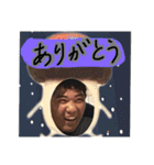 りゅーじ最高（個別スタンプ：10）