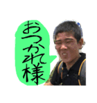 りゅーじ最高（個別スタンプ：11）