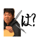 りゅーじ最高（個別スタンプ：12）