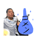 りゅーじ最高（個別スタンプ：13）