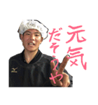 りゅーじ最高（個別スタンプ：14）