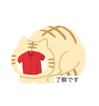 赤ポロ（個別スタンプ：7）