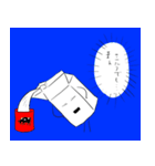 牛乳パックくんの素敵な一日（個別スタンプ：4）