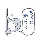 イルルカスタンプ 楓（個別スタンプ：39）