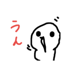 太郎レンジャー（個別スタンプ：2）