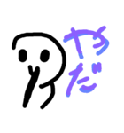 太郎レンジャー（個別スタンプ：6）
