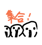 太郎レンジャー（個別スタンプ：19）