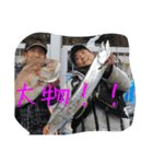 team 1091 武竜丸 ボート釣りスタンプ！（個別スタンプ：3）