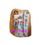 team 1091 武竜丸 ボート釣りスタンプ！（個別スタンプ：13）